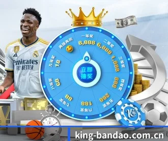 king-bandao.com.cn APP